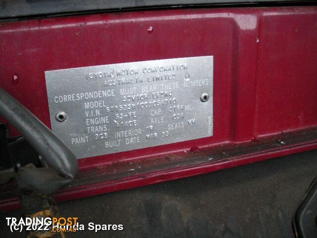 1995 TOYOTA - CAMRY Fuel Pump