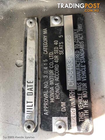 Door/Boot/Gate Lock 2003 HONDA ACCORD