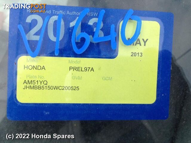 Door/Boot/Gate Lock 1998 HONDA PRELUDE