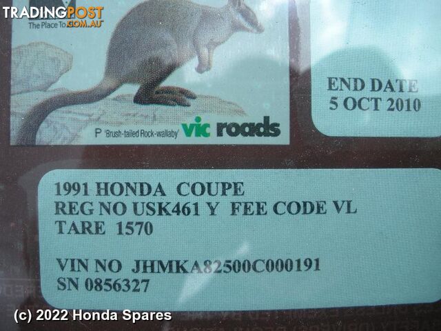 Door/Boot/Gate Lock 1991 HONDA LEGEND