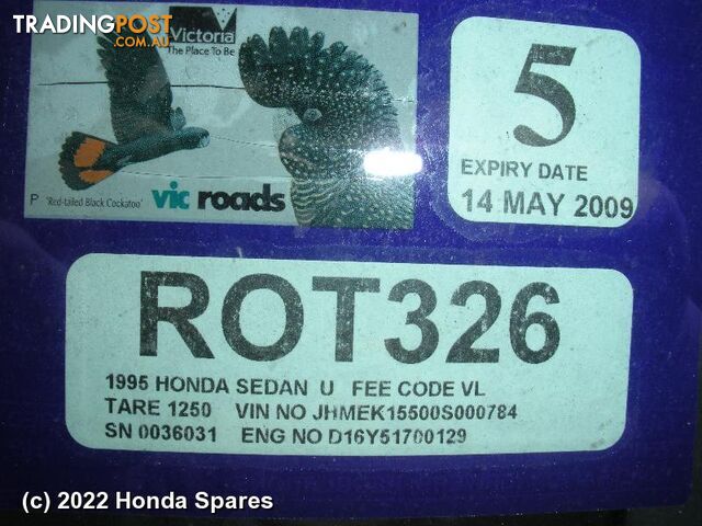 1995 HONDA - CIVIC Right Rear Door Window