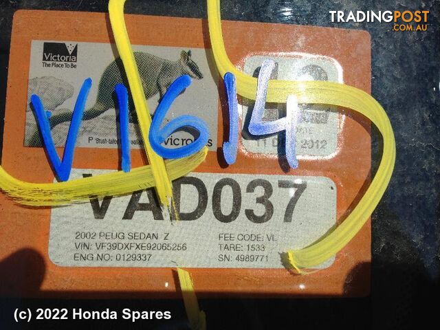 Door/Boot/Gate Lock 2002 PEUGEOT 607