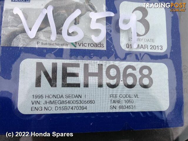 Door/Boot/Gate Lock 1994 HONDA CIVIC