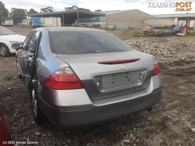 Door/Boot/Gate Lock 2007 HONDA ACCORD