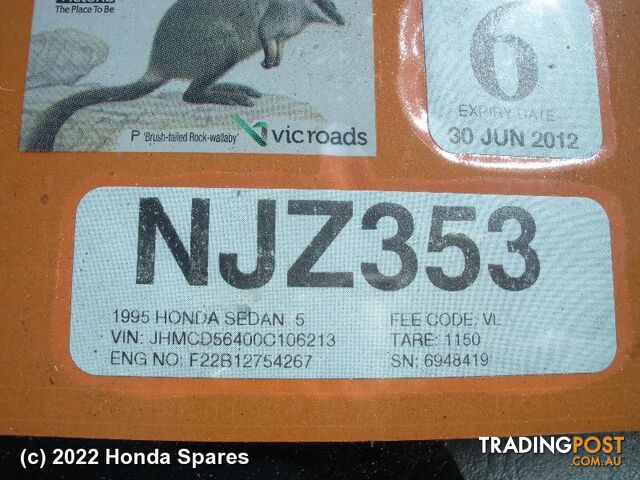 1995 HONDA - ACCORD Rear Sway Bar
