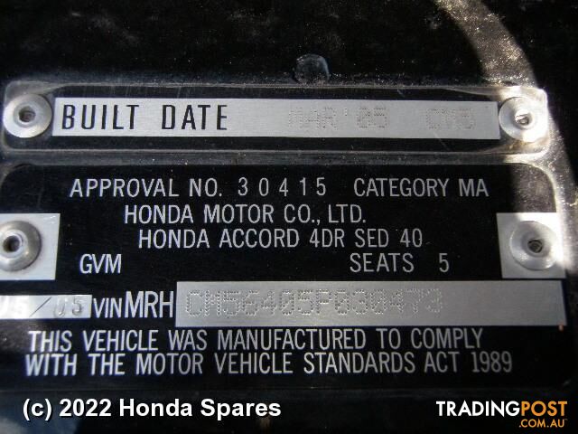 Door/Boot/Gate Lock 2005 HONDA ACCORD