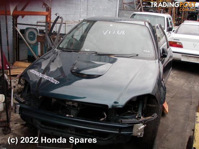 1997 HONDA - CIVIC Right Taillight