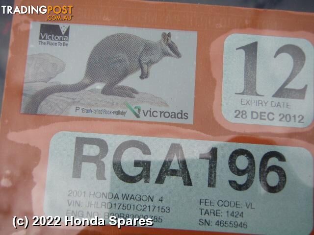 Door/Boot/Gate Lock 2000 HONDA CRV