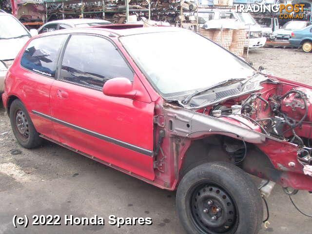 Door/Boot/Gate Lock 1993 HONDA CIVIC