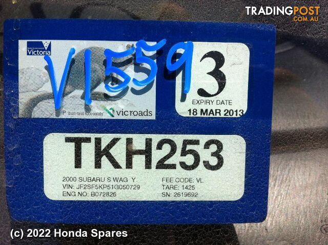 Door/Boot/Gate Lock 2000 SUBARU FORESTER