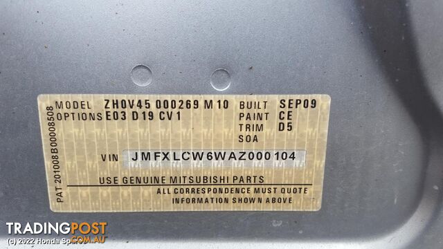Door/Boot/Gate Lock 2010 MITSUBISHI OUTLANDER