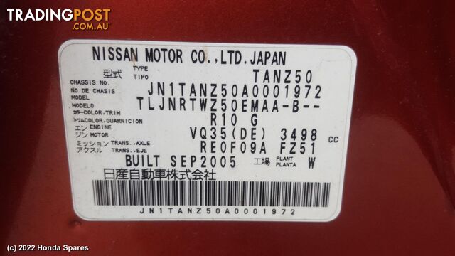 2005 NISSAN - MURANO Rear Garnish