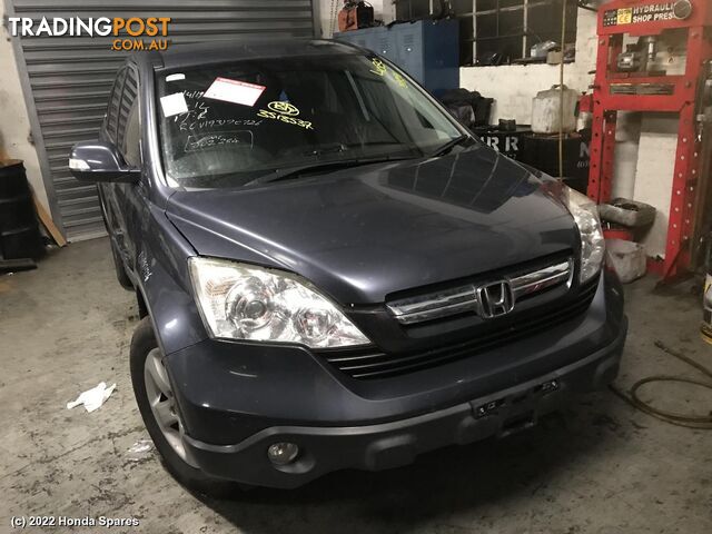 Door/Boot/Gate Lock 2009 HONDA CRV