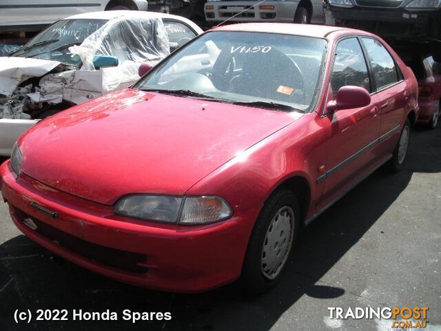 Door/Boot/Gate Lock 1993 HONDA CIVIC