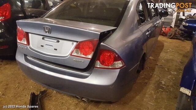 2006 HONDA - CIVIC Right Rear Trailing Arm