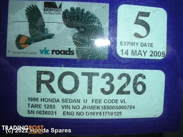 1995 HONDA - CIVIC Rear Garnish