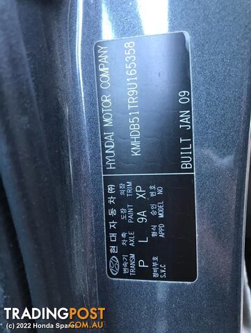 2009 HYUNDAI - I30 Right Rear Trailing Arm