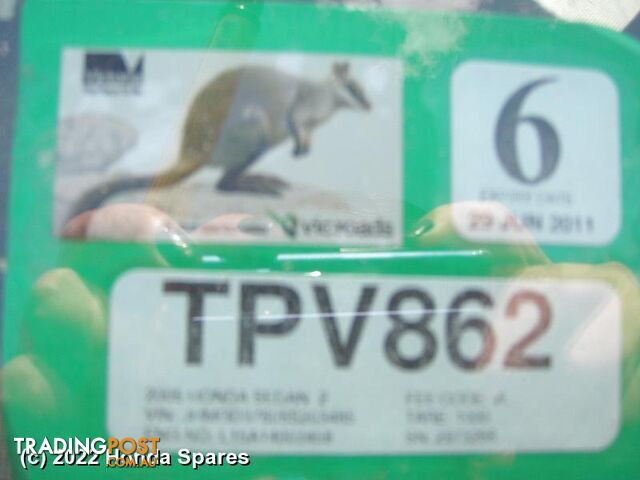 Door/Boot/Gate Lock 2005 HONDA JAZZ