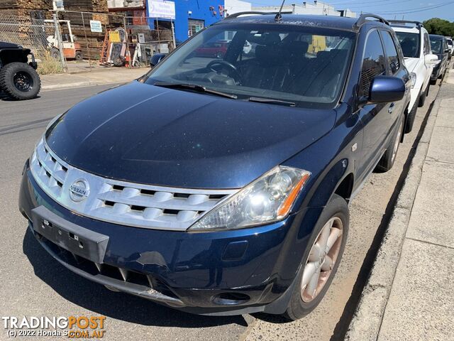 2005 NISSAN - MURANO Right Rear Trailing Arm