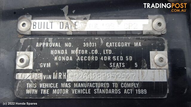 Door/Boot/Gate Lock 2008 HONDA ACCORD