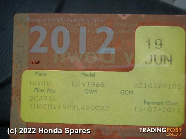 Door/Boot/Gate Lock 2000 HONDA CIVIC