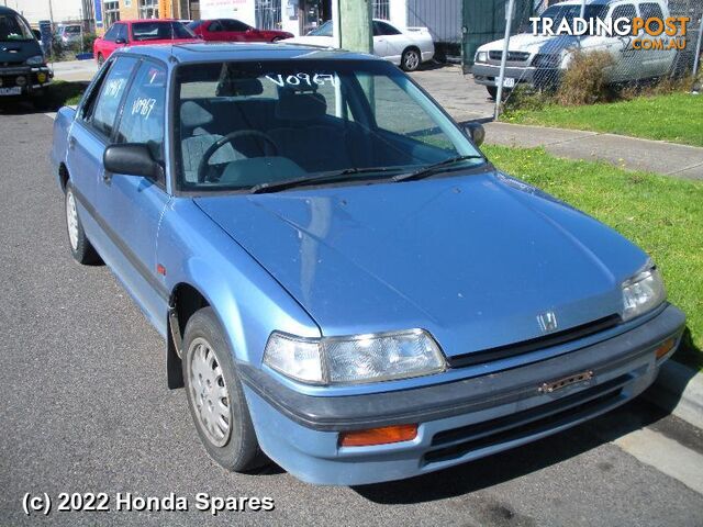 1988 HONDA - CIVIC Right Door Mirror