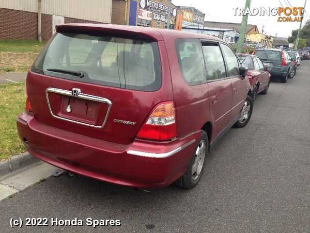 2001 HONDA - ODYSSEY Rear Garnish - photo 2 of 11