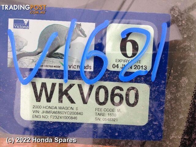 2001 HONDA - ODYSSEY Rear Garnish
