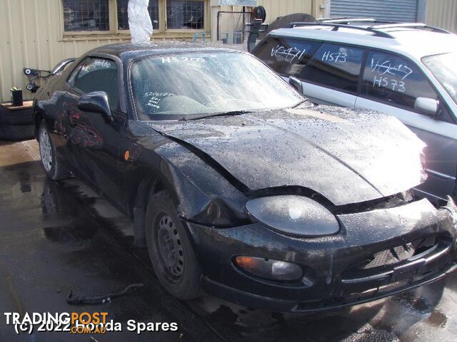 1995 MITSUBISHI - FTO Door/Boot/Gate Lock