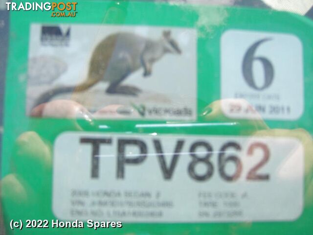 Door/Boot/Gate Lock 2005 HONDA JAZZ