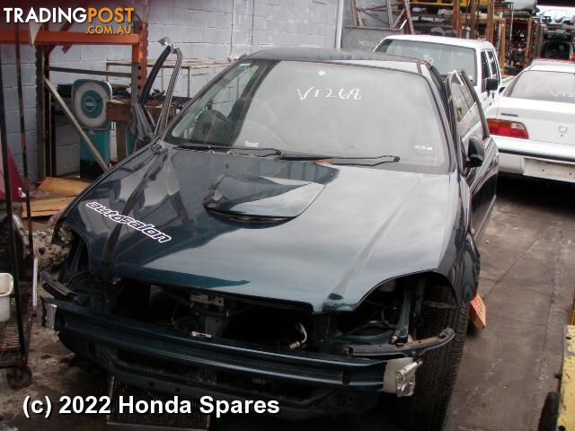 1997 HONDA - CIVIC Rear Garnish