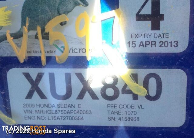 Door/Boot/Gate Lock 2009 HONDA JAZZ
