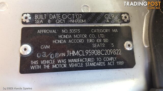 Door/Boot/Gate Lock 2008 HONDA ACCORD