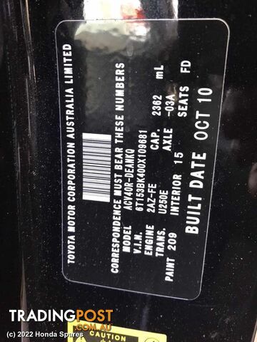 Door/Boot/Gate Lock 2010 TOYOTA CAMRY