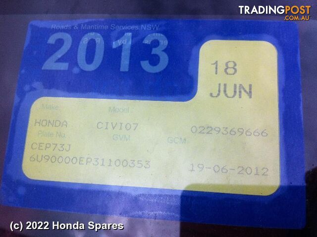 Door/Boot/Gate Lock 2005 HONDA CIVIC