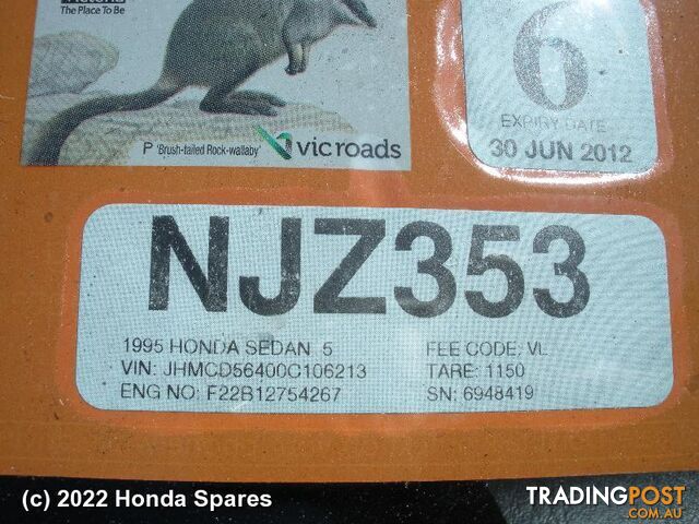 1995 HONDA - ACCORD Right Front Upper Control Arm