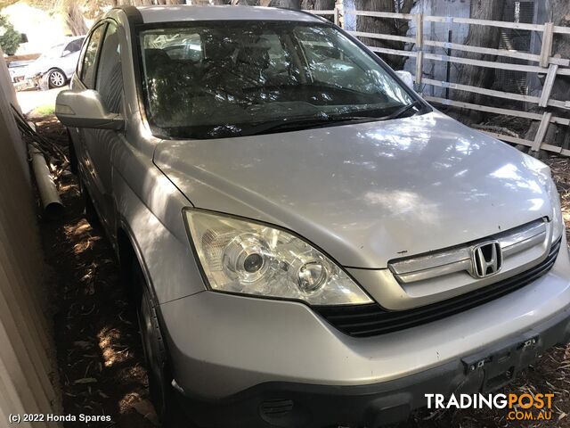 2008 HONDA - CRV Transfer Case