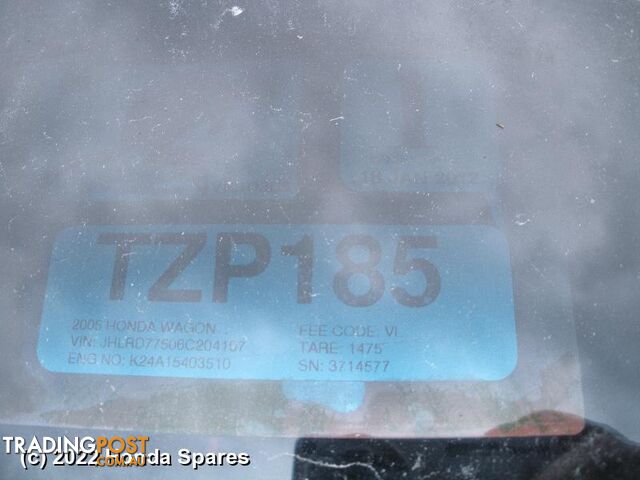 Door/Boot/Gate Lock 2005 HONDA CRV