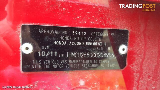 Door/Boot/Gate Lock 2011 HONDA ACCORD