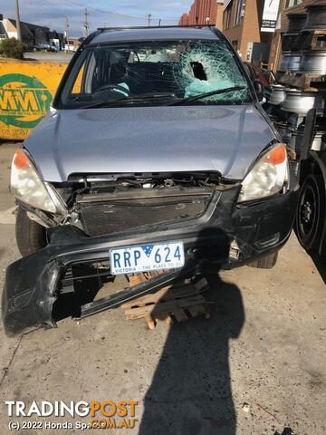 Door/Boot/Gate Lock 2002 HONDA CRV