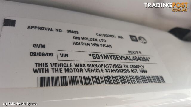 2009 HOLDEN - STATESMAN/CAPRICE Rear Brake Disc/Drum