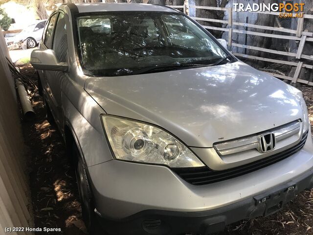 2008 HONDA - CRV Right Rear Side Glass