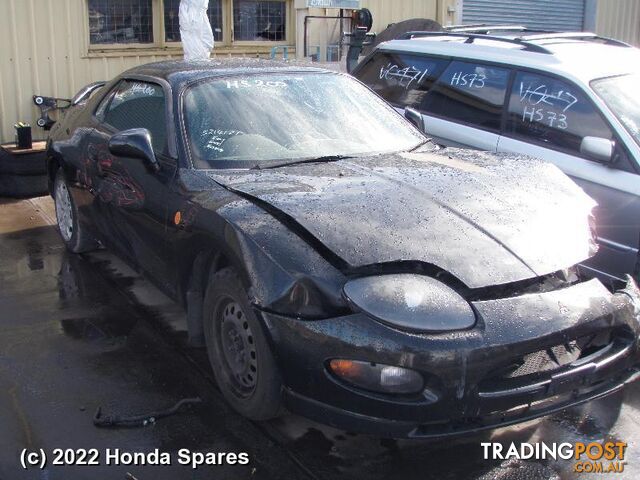 1995 MITSUBISHI - FTO Right Rear Trailing Arm