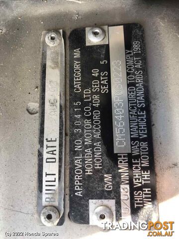 Door/Boot/Gate Lock 2003 HONDA ACCORD
