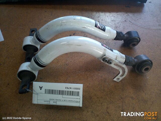 2008 HONDA - CIVIC Right Rear Trailing Arm