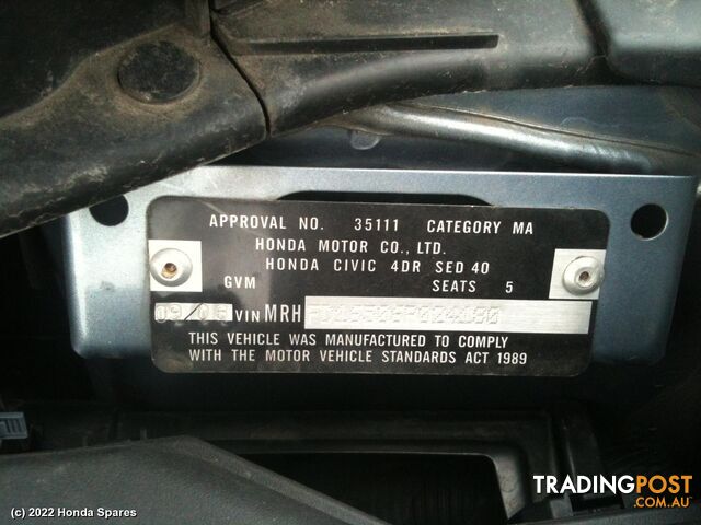 Door/Boot/Gate Lock 2006 HONDA CIVIC