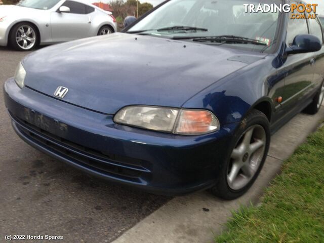 Door/Boot/Gate Lock 1994 HONDA CIVIC