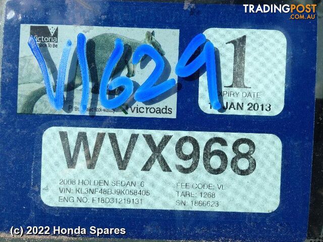 Door/Boot/Gate Lock 2008 HOLDEN VIVA