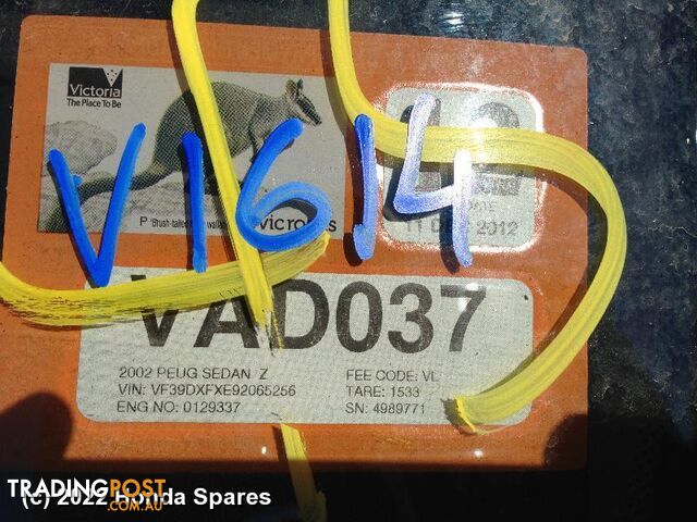 Door/Boot/Gate Lock 2002 PEUGEOT 607