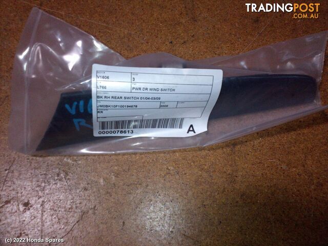2006 MAZDA - 3 Pwr Dr Wind Switch